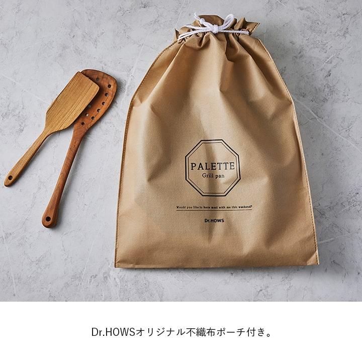 グリルパン おしゃれ 韓国 Dr.HOWS Palette パレット 8角形 28cm