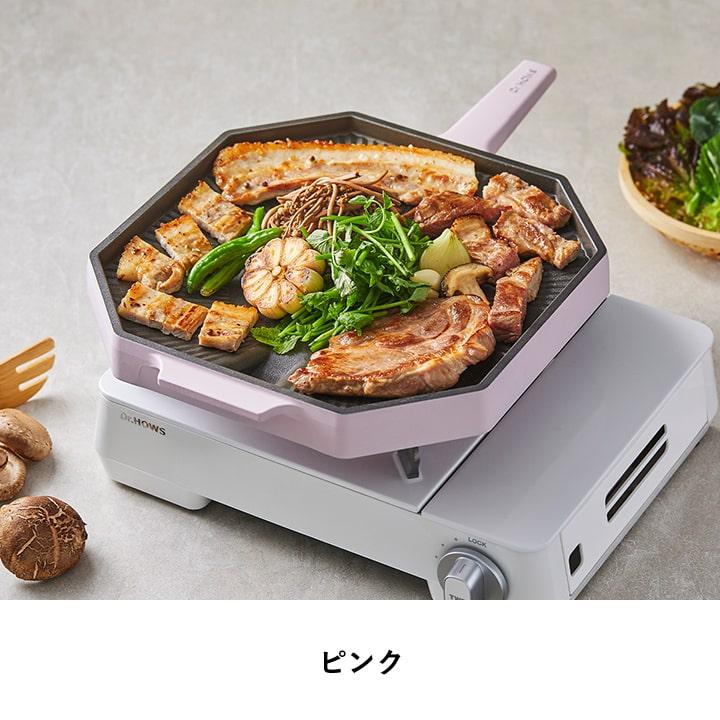 グリルパン おしゃれ 韓国 Dr.HOWS Palette パレット 8角形 28cm