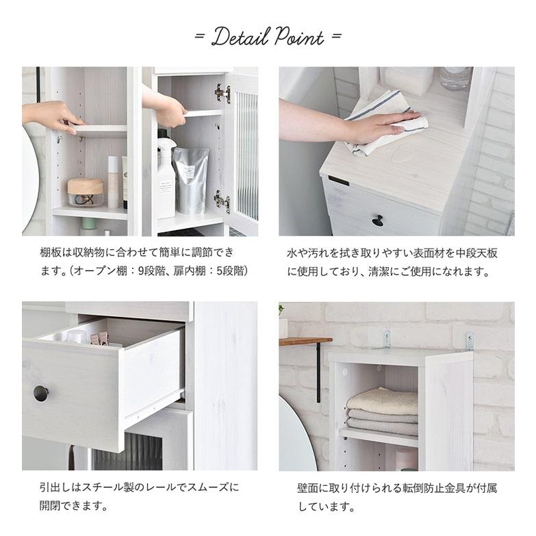 4FUL 隙間収納 DOLLY ドリー 隙間収納ラック 幅20cm 隙間ラック スリム 