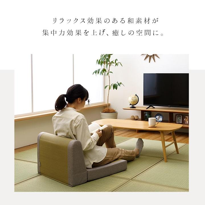 座イス　座椅子　一人掛け　ソファー　BK　MTマクラ　日本製　和室　こたつ 座イス 座椅子 一人掛け ソファー BK MTマクラ 日本製 和室 こたつ