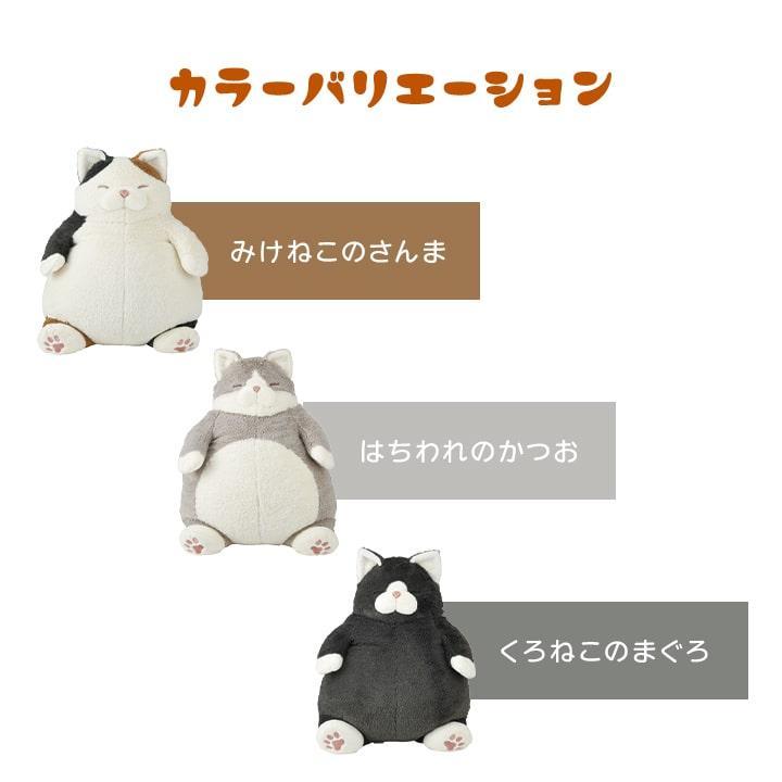 みけねこ　抱き枕カバー Amazon.co.jp: [Stylish Soda] 抱き枕 ぬいぐるみ 猫 本体 だきまくら