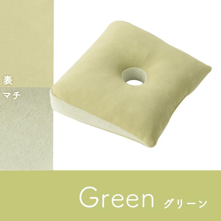 イケヒコ クッション くすみカラー ポム 快適フィットクッション