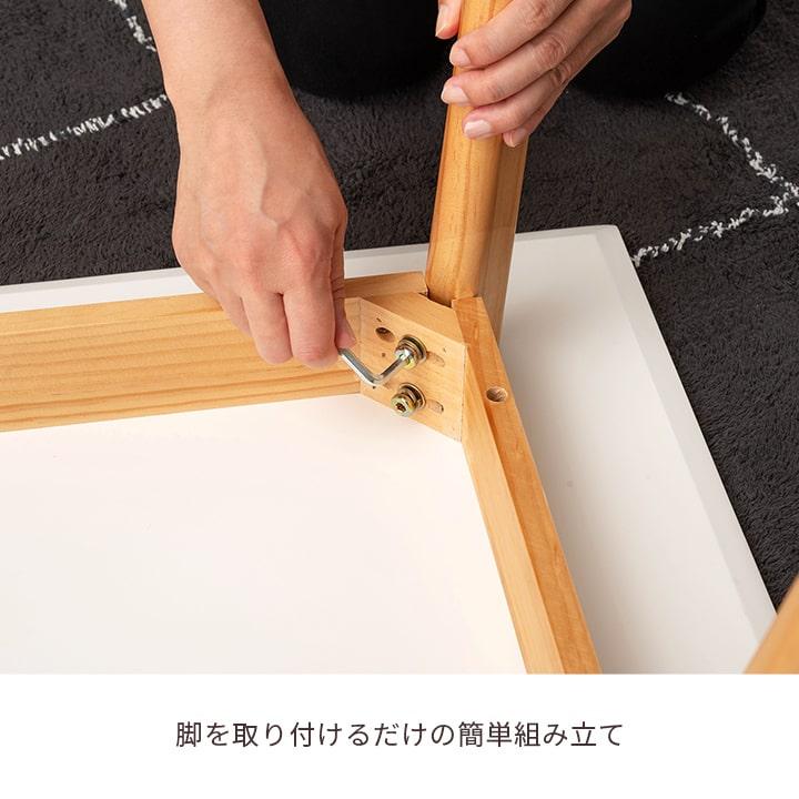 東谷 ダイニングテーブル TAP-006WH 2人用 テーブル カフェテーブル 壁
