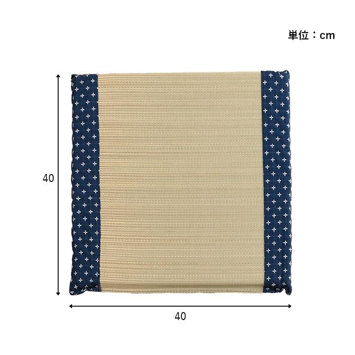 座布団 い草座布団 国産 詩織 約40×40cm 小座布団 夏 日本製 いぐさ 和風 フロアクッション 和室 洋室 フローリング 来客用 お盆 消臭｜igusakotatu｜19