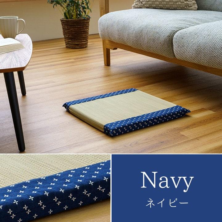 イケヒコ 座布団 い草座布団 国産 詩織 約40×40cm 小座布団 夏 日本製