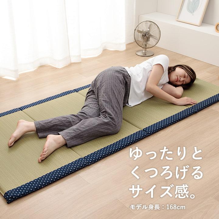 イケヒコ い草マット お昼寝マット ごろ寝マット い草 マットレス 日本