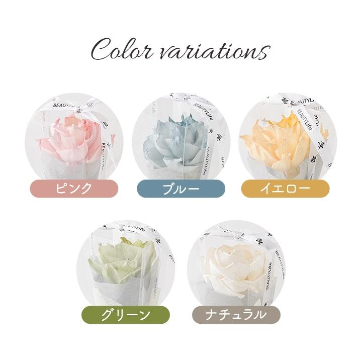 母の日 プレゼント 2026 フラワー ギフト 花 ソラフラワー シングル