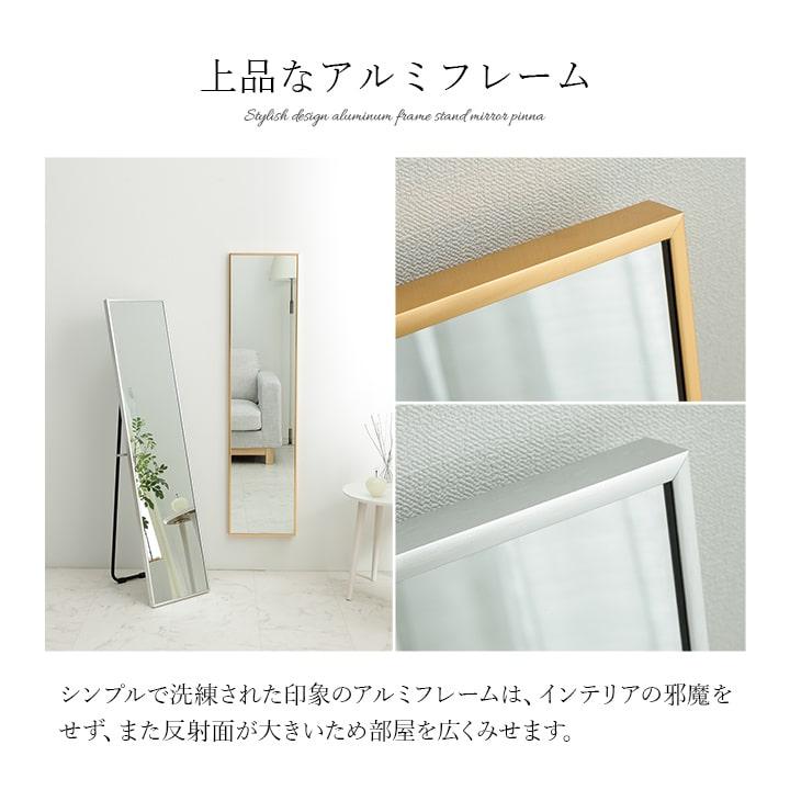 姿見 全身鏡 スタンドミラー 全身 鏡 姿見鏡 壁掛け コンパクト ミラー
