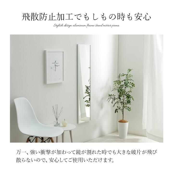 姿見 全身鏡 スタンドミラー 全身 鏡 姿見鏡 壁掛け コンパクト ミラー