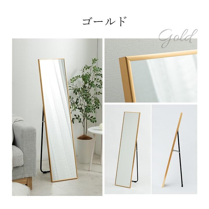 姿見 全身鏡 スタンドミラー 全身 鏡 姿見鏡 壁掛け コンパクト ミラー
