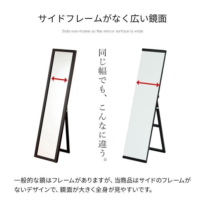 姿見 全身鏡 鏡 全身 壁掛け スタンドミラー 姿見鏡 コンパクト ミラー