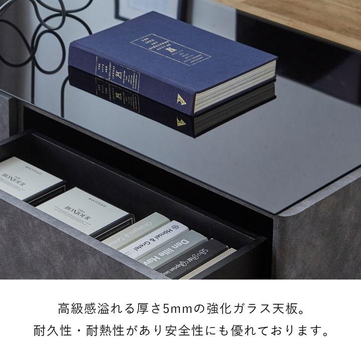 ローテーブル センターテーブル シャルロ 幅120 引き出し 収納