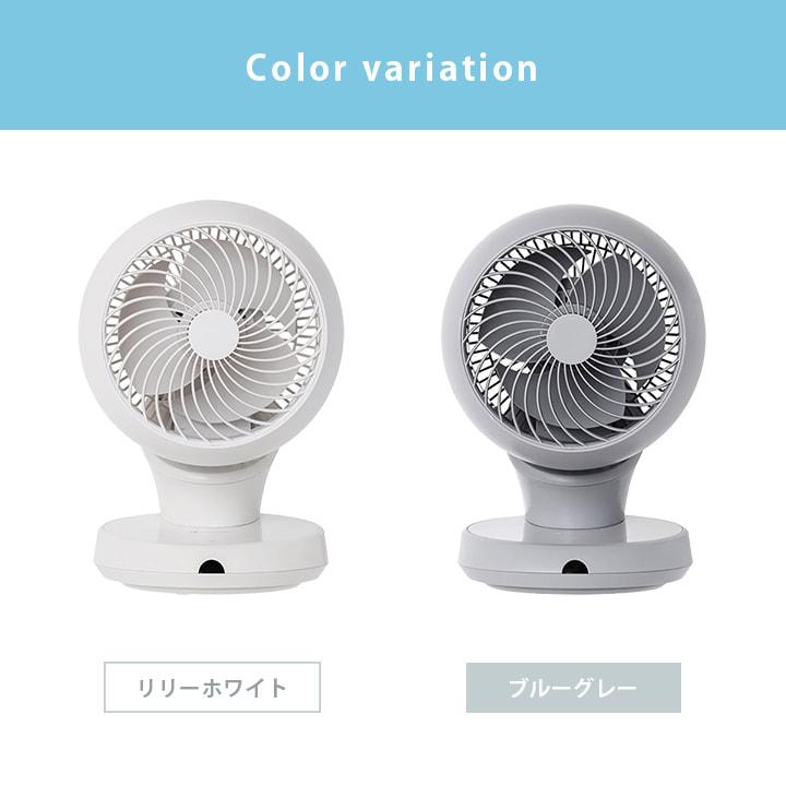 卓上扇風機 ホワイト コンパクト 卓上扇風機 ホワイト - メルカリ