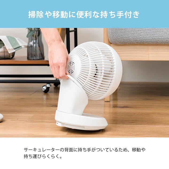 扇風機 3D サーキュレーター 小型 卓上扇風機 DCモーター USB Type-C