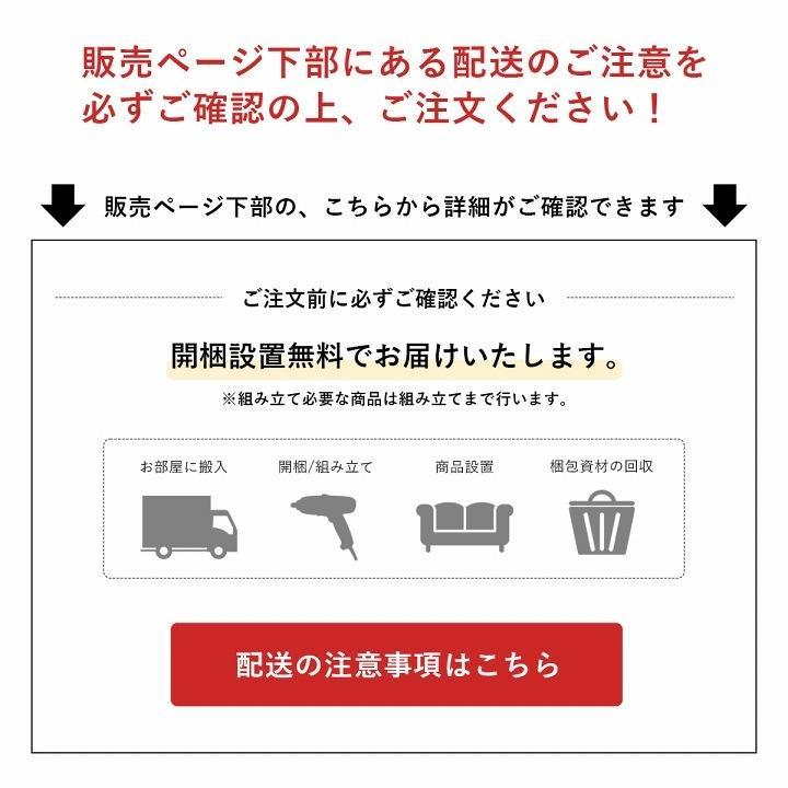 テレビボード ローボード TVボード テレビ台 シャルロ 幅180 42型 42インチ おしゃれ 完成品 ロータイプ 日本製 大川家具 石目調 ストーン調 引き出し 収納｜igusakotatu｜15