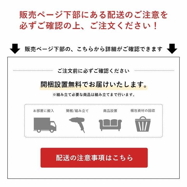 テレビボード ローボード TVボード テレビ台シャルロ 幅210 55型 55インチ 完成品 おしゃれ ロータイプ 日本製 大川家具 石目調 メーカー取り寄せ商品_14