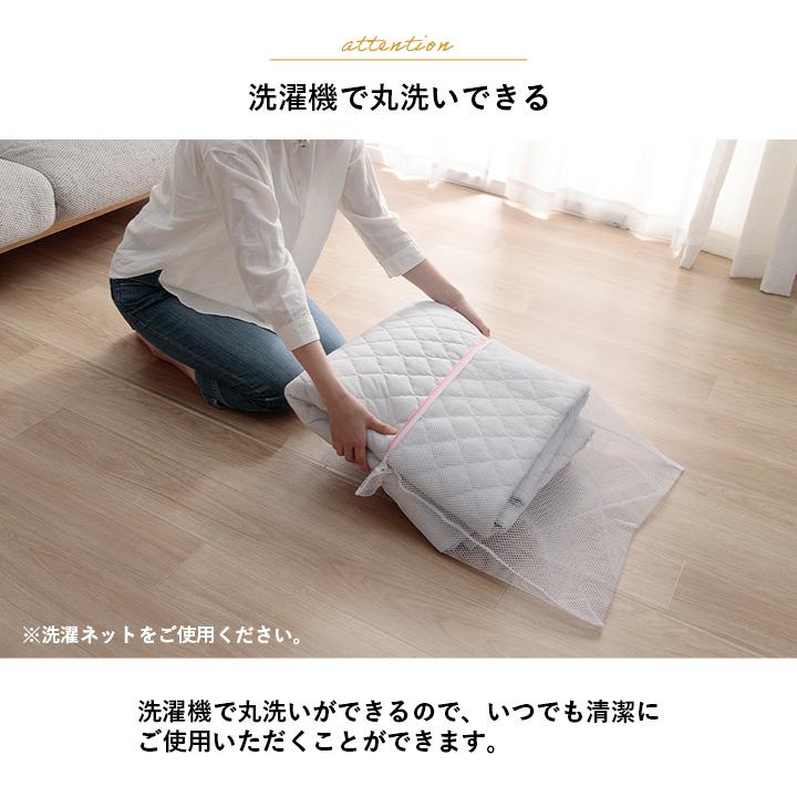 イケヒコ ラグ カーペット 2畳 洗える キルトラグ ラグマット ハンナ