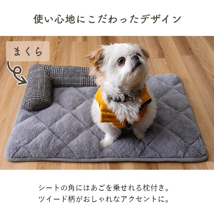 イケヒコ ペットマット 枕付き バラン 枕付きマット 45×60cm あご枕