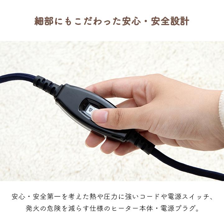 こたつ ミニこたつ パーソナルこたつ 30×30×26cm 一人用 コタツ