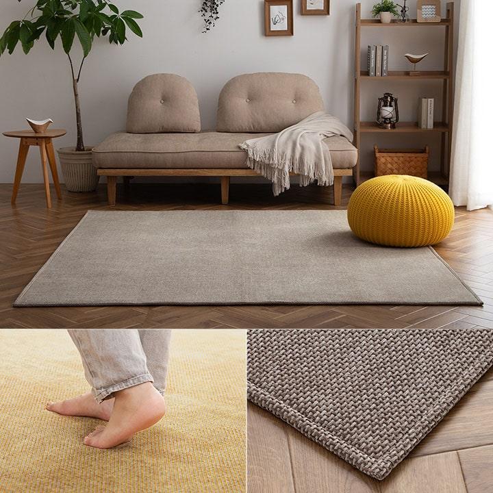 イケヒコ ラグ カーペット 2畳 正方形 ジェニフ 180×180cm イケヒコ ラグ カーペット 2畳 正方形 ジェニフ 180×180cm