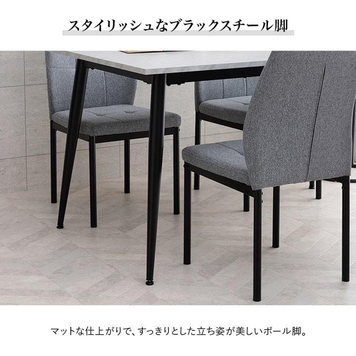 ダイニングテーブル 2人用 幅80 食卓 テーブル ポロン デスク 学習机