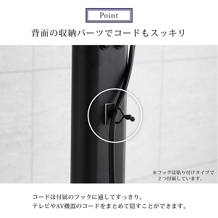 テレビスタンド自立タイプ 配線隠し 首振り＆高さ調節 テレビ台 32～70v対応 テレビスタンド自立タイプ 配線隠し 首振り＆高さ調節 テレビ台