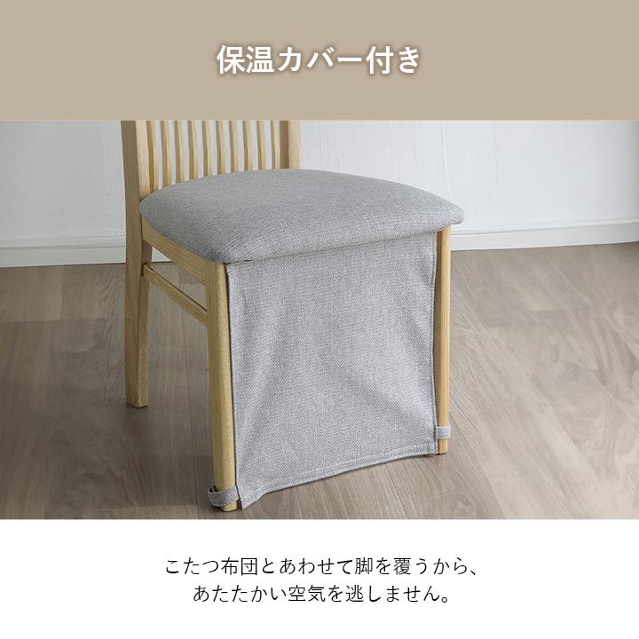 ダイニングチェア 2脚セット おしゃれ リビングチェア 椅子 ダイニング
