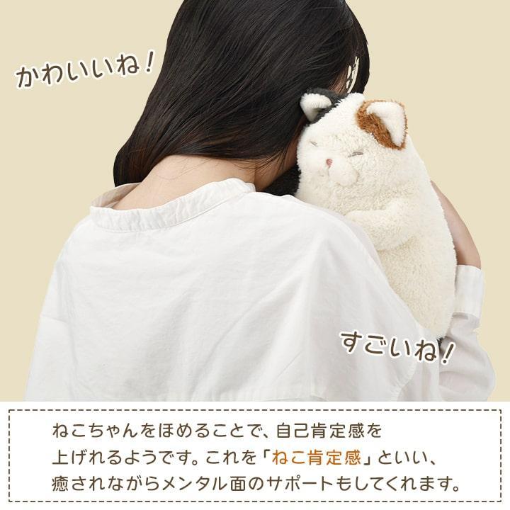 ねこねこソフト White　マリカ＆ブリジット　抱き枕カバー ねこねこソフト Whiteマリカ＆ブリジット抱き枕カバー