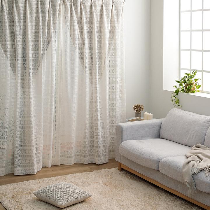 カーテン 2重カーテン 北欧 シンプルレイヤードカーテン 幅100 × 丈60