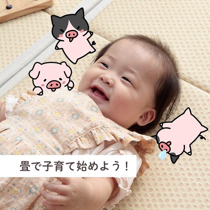 手掛かり　プレイマット　おまけ付 楽天市場】クーポンで18％OFF☆「楽天1位」「助産師監修」「99.9