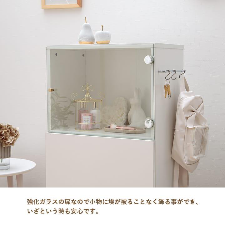 収納棚 棚 推し活 グッズ 収納 おしゃれ オシスキ 幅50 ラック 本棚 チェスト コレクションケース 白 新生活 CD DVD 雑誌 A4 フィギュア アクスタの画像