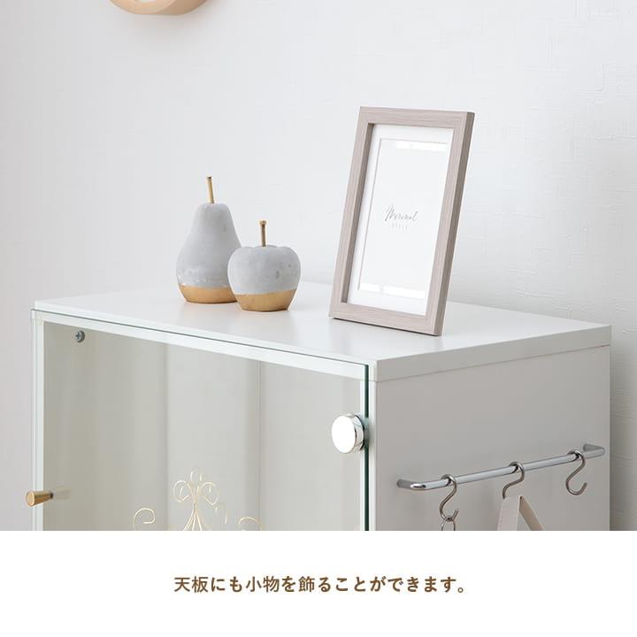 収納棚 棚 推し活 グッズ 収納 おしゃれ オシスキ 幅50 ラック 本棚 チェスト コレクションケース 白 新生活 CD DVD 雑誌 A4 フィギュア アクスタの画像