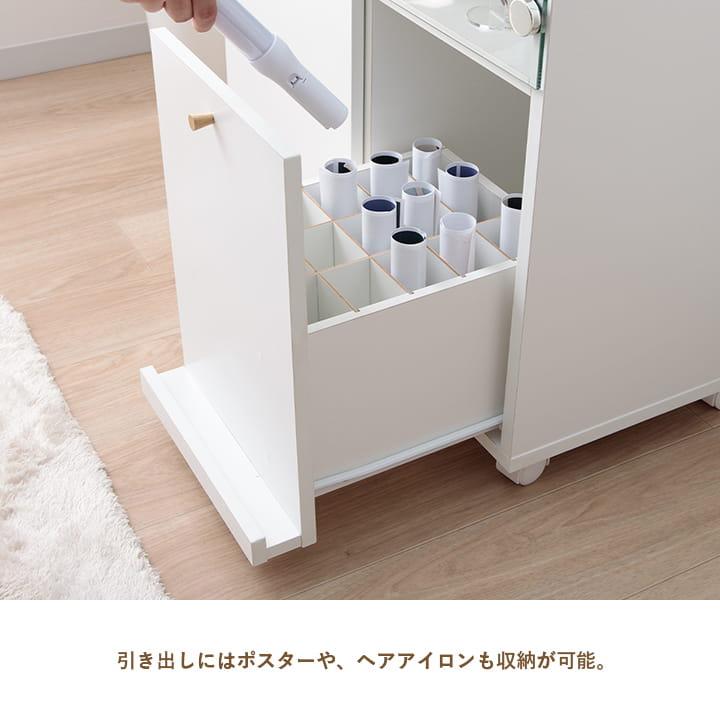 収納棚 棚 推し活 グッズ 収納 おしゃれ オシスキ 幅50 ラック 本棚 チェスト コレクションケース 白 新生活 CD DVD 雑誌 A4 フィギュア アクスタの画像