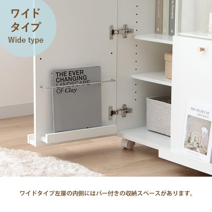収納棚 棚 推し活 グッズ 収納 おしゃれ オシスキ 幅65 ラック 本棚 