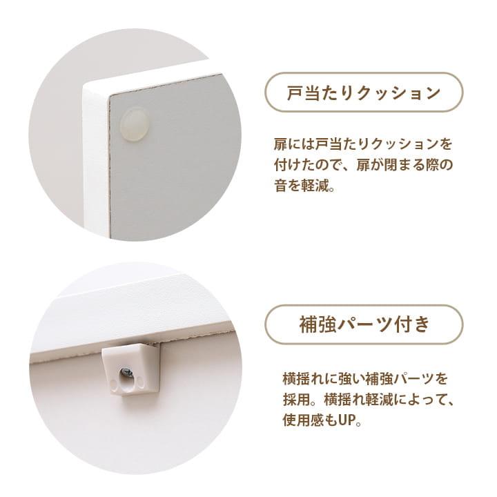 収納棚 棚 推し活 グッズ 収納 おしゃれ オシスキ 幅65 ラック 本棚 チェスト コレクションケース 白 新生活 CD DVD 雑誌 A4 フィギュア アクスタの画像
