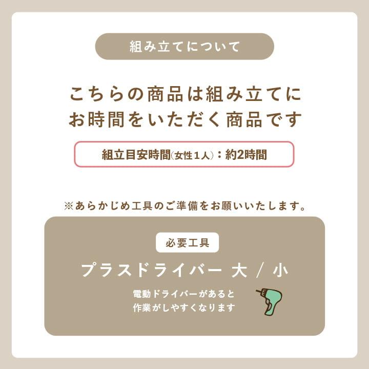収納棚 棚 推し活 グッズ 収納 おしゃれ オシスキ 幅65 ラック 本棚 