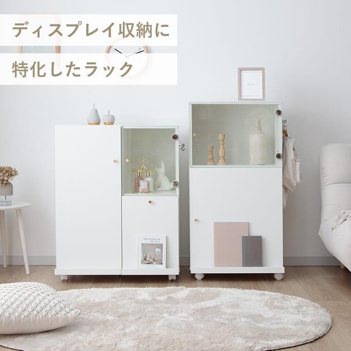 収納棚 棚 推し活 グッズ 収納 おしゃれ オシスキ 幅65 ラック 本棚 チェスト コレクションケース 白 新生活 CD DVD 雑誌 A4 フィギュア アクスタの画像