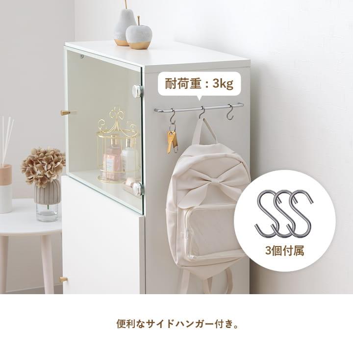 収納棚 棚 推し活 グッズ 収納 おしゃれ オシスキ 幅65 ラック 本棚