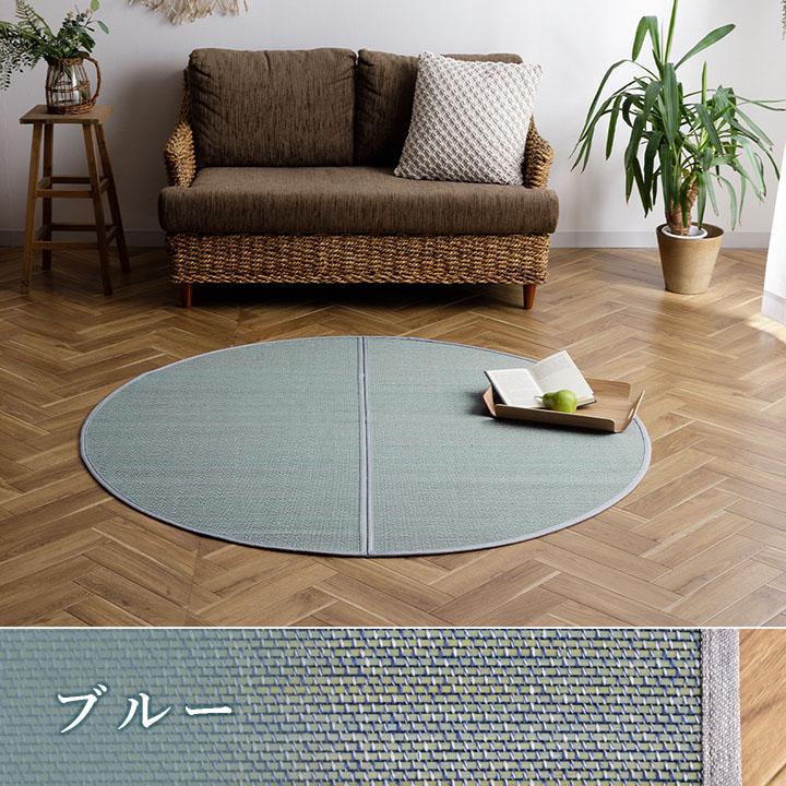 イケヒコ 竹ラグ 竹 ラグ カーペット ラグマット 2畳 正方形 夏用 夏