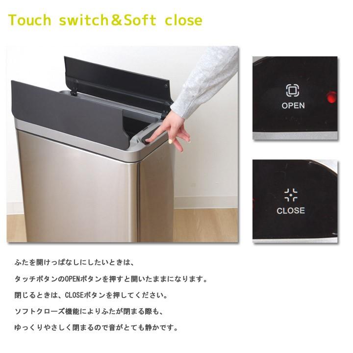ゴミ箱 45リットル 45L センサー付きゴミ箱EKO ステンレス 蓋 ゴミ箱 45リットル 45L センサー付きゴミ箱EKO ステンレス 蓋