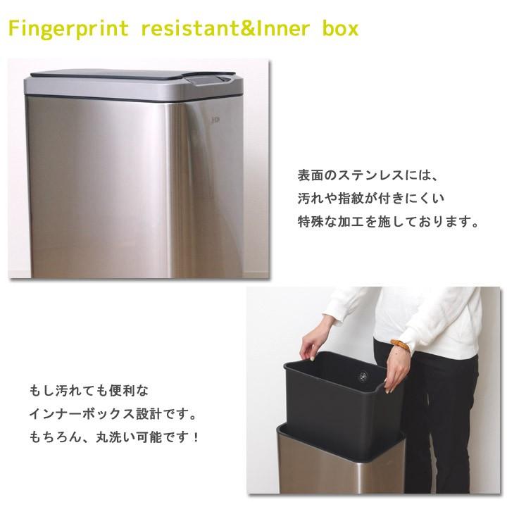 ゴミ箱 45リットル 45L センサー付きゴミ箱EKO ステンレス 蓋付き