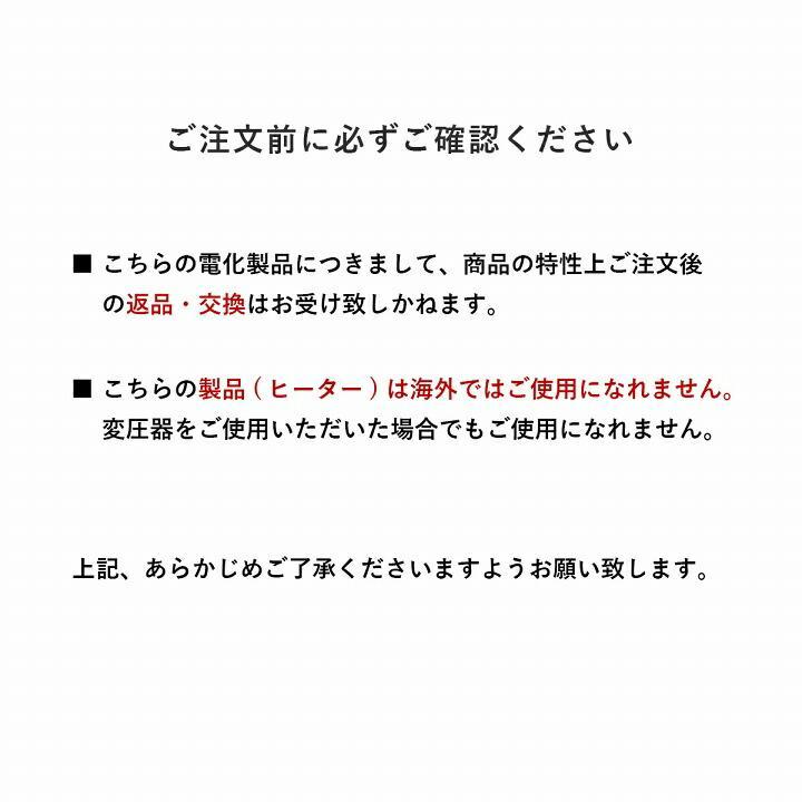こたつセット コタツセット 一人用 こたつ ハイタイプ こたつテーブル セット コタツ 椅子 一人用こたつ テーブルこたつセット クルム パーソナル 在宅ワーク | ブランド登録なし | 25