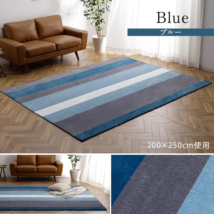 ホットカーペット 本体セット 1畳 コージー ホットカーペットセット