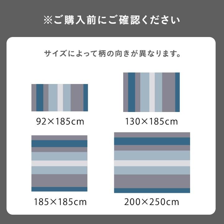 ホットカーペット 本体セット 3畳 コージー ホットカーペットセット