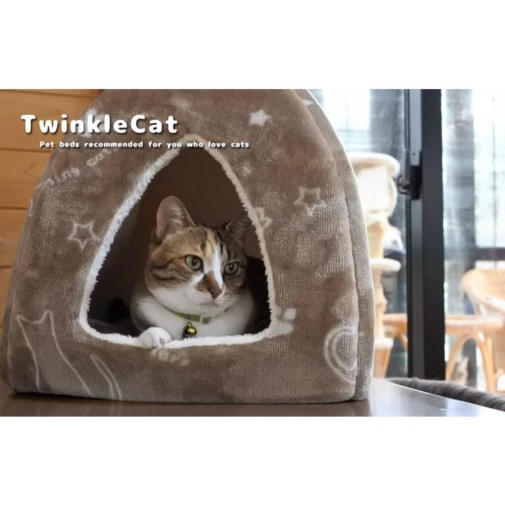 ペットベッド 猫 猫用 ツインクルキャット 選べる3種類 オーバル