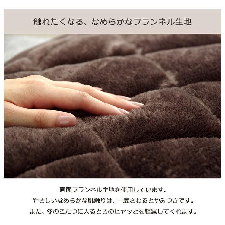 こたつ布団 長方形 正方形 コタツ布団 ハイタイプ 高脚 120 150 90 80 省スペース フランハイタイプ 掛け布団単品 3サイズ展開 コタツ おしゃれ フランネル 北欧 | イケヒコ | 09