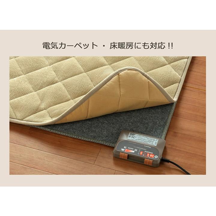 キルトラグ こたつ敷き布団 長方形 フラン 190×240cm ラグ キルトラグ こたつ敷き布団 長方形 フラン 190×240cm ラグ