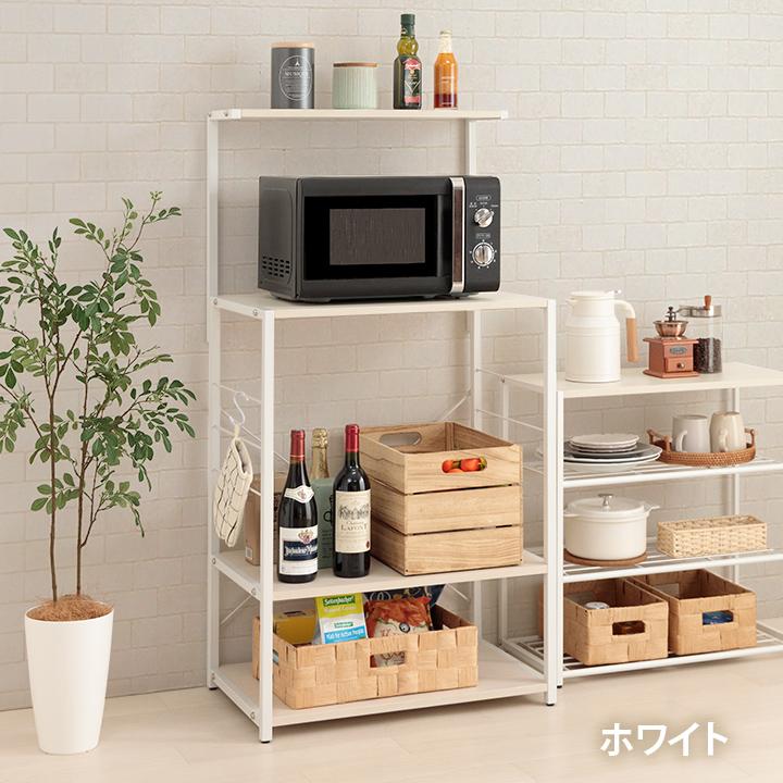 キッチンラック レンジ台 棚 スチーラ スチールラック ラック キッチンラック レンジ台 棚 スチーラ スチールラック ラック