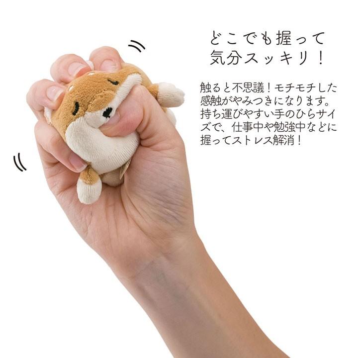 てのひらモッチ りぶはあと てのひらmocci オフィス 癒しグッズ 気持ちいい ねむねむシリーズ いぬ ねこ カワウソ しろくま い草王国こたつ王国paypayモール店 通販 Paypayモール