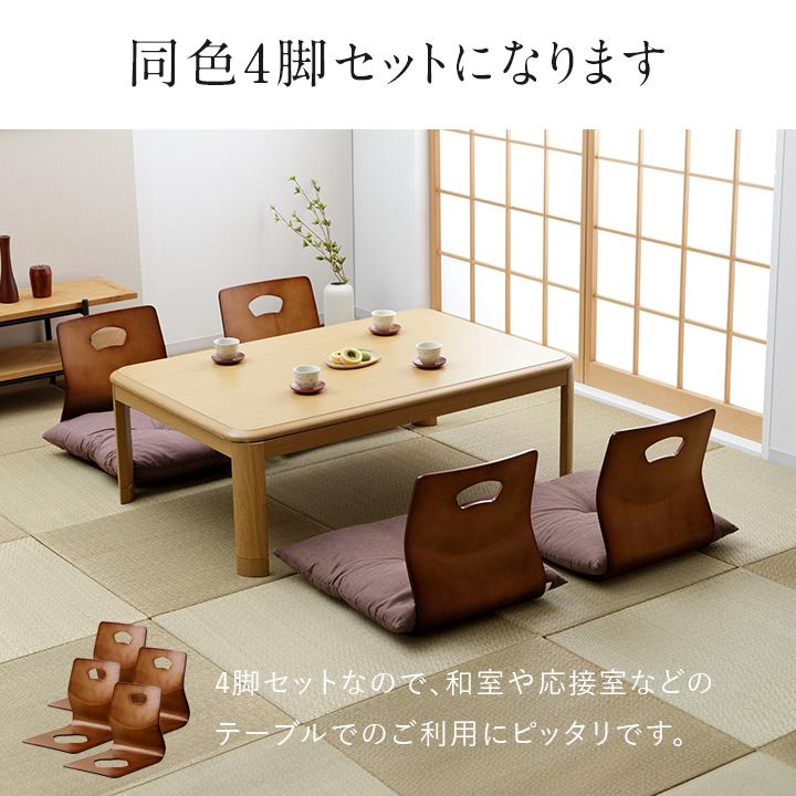 曲木 回転座椅子 木製 クッション レトロ 昭和 旅館 和室 曲げ木 曲木 回転座椅子 木製 クッション レトロ 昭和 旅館 和室 曲げ木